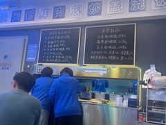 -石笨笨·盖浇饭大王(MOMOPARK店)