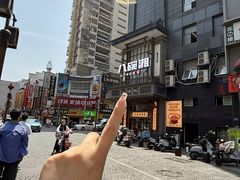 -八碗湘长沙市井菜(坡子街店)