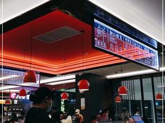 -八合里潮汕鲜牛肉火锅(福州万象城店)