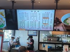 -小姜锅贴(凤凰街店)