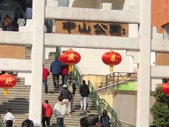 -孙文西路步行街