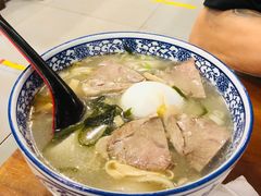 -凤齐羊肉烩面馆