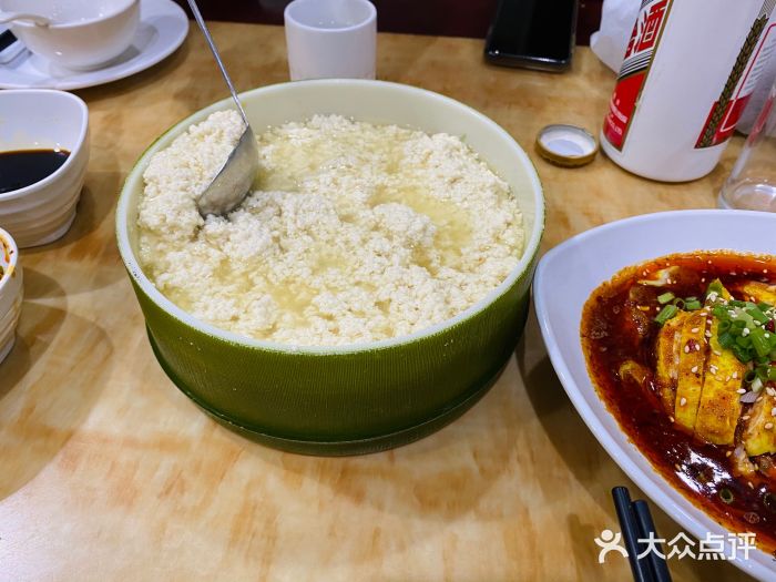 力力豆花庄(广渠门店)图片