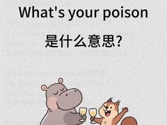 -新航道雅思托福·留学·考研培训(人民广场校区)