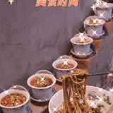 小伙伴带我来了这家成都风味面馆，小店虽然装修简单
