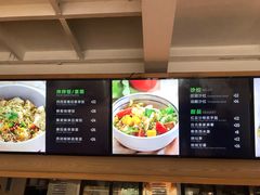-漫蔬•台北蔬食小馆VEGGIEBOIL(朝晖店)