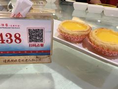 -东江海鲜酒家(艺都分店)