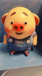 -乐友孕婴童(天津八纬路店)