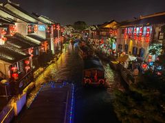 -麦禾酒店(十全街苏州大学店)
