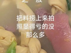 -小实惠嘉(威海路店)