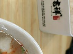 -吉祥馄饨(牡丹园店)