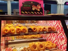 -CC BAGEL&SCONE 贝果与司康(南开大悦城店)