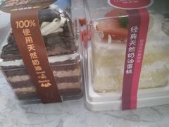 -味多美(江桥万达店)