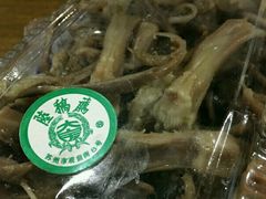 -陆稿荐观前街店