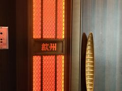 -璞徽·徽商家宴(长泰广场店)