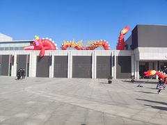 -上海影视乐园