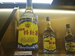 -泸州老窖景区