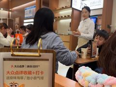 -池奈·咖喱蛋包饭(熙地港店)