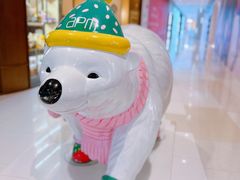 -Laderach 莱德拉(上海环贸iapm店)