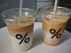 -% Arabica阿拉比卡咖啡(深圳湾万象城店)