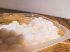 -甜心闲生传统手工冰粉(奎星楼店)
