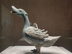 -四川宋瓷博物馆