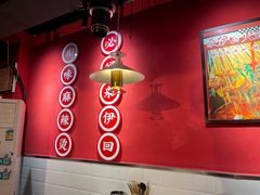 -来伊回麻辣烫·火锅串串清真(红瓦寺总店)