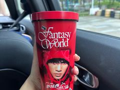 -奈雪的茶(漫广场店)
