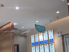 -深圳尔睦丽沙口腔门诊部(丽沙花都店)