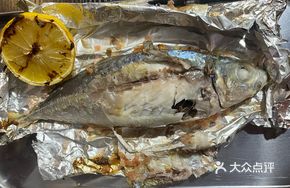 Rose Salt Grilled Barracuda