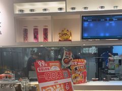 -吉野家(次渠大街店)