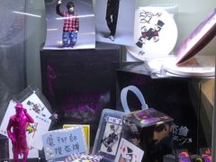 店内陈设-Mr.J义法厨房(北医店)
