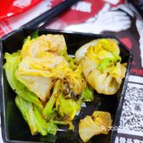 好好吃饭