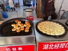 -毛氏汽水包(山海关路店)