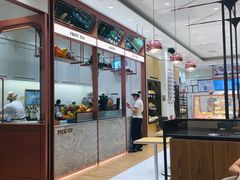 -多乐之日(颐堤港店)