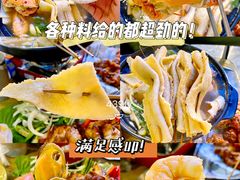 -Dak's 炸鸡(远景路店)