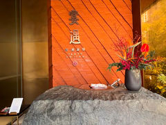-宴遇·福建荟馆(新景中心店)