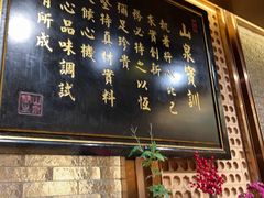 -云山茶餐厅(广东大厦店)