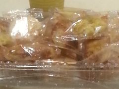 -皇后饼店(财富广场店)