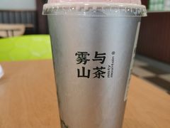 -雾与山茶(大禹城店)