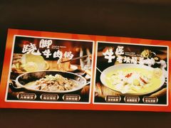 -万达广场(大明宫店)