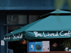 -Be Lived Cafe比例咖啡(摩天轮店)