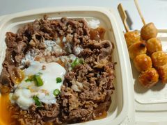 -町门烤肉拌饭专门店(哈西万达店)
