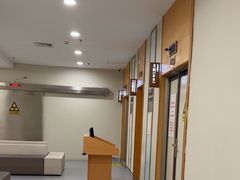 -爱康国宾体检中心(福田分院)