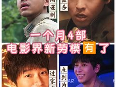 -金逸影城(武汉人信汇IMAX店)