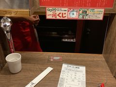 餐具摆设-一兰拉面(梅田阪急东通店)