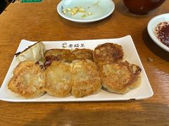 -老绥元烧麦·家常菜(大召店)