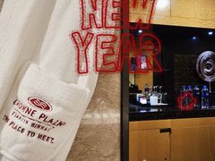 -天津滨海圣光皇冠国际酒店