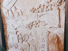 -神憩宾馆-餐厅