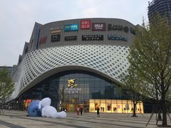 -宝龙城(杭州滨江店)